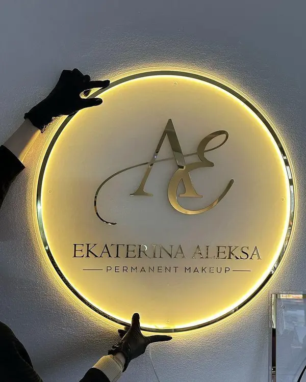 Ekaterina Aleksa Permanent Makeup circular LED sign by Brandmaxx