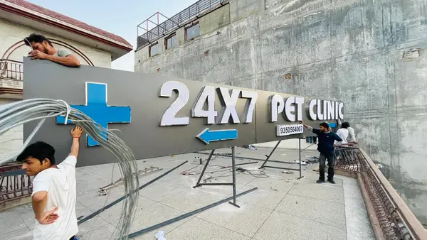 24x7 Pet Clinic sign board by Brandmaxx