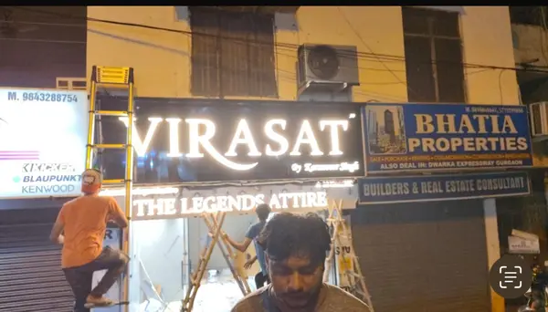Virasat - The Legends Attire sign detail by Brandmaxx